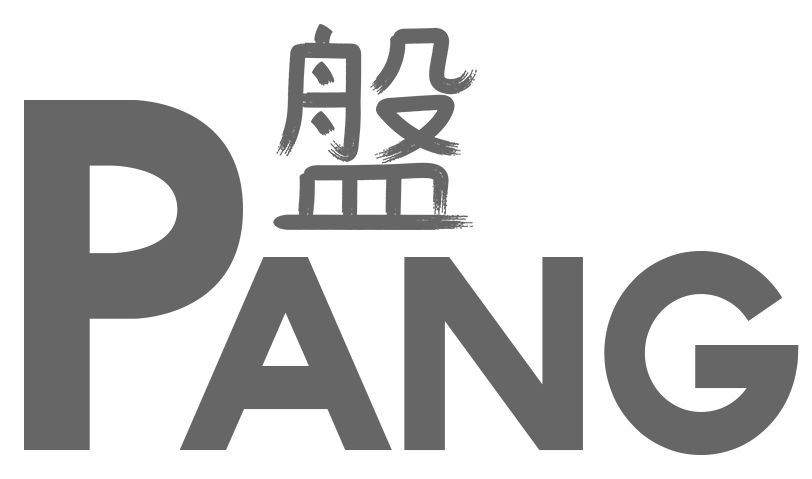 ChrisPang Productions wordmark, PANG with the character 盤