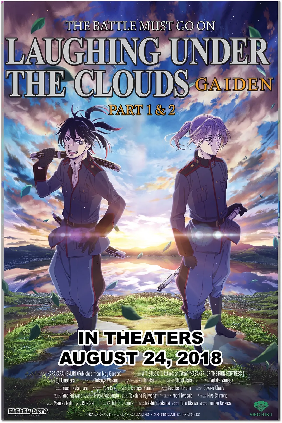 Laughing Under the Clouds Gaiden poster